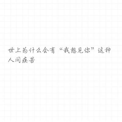机器人实验室vr游戏下载